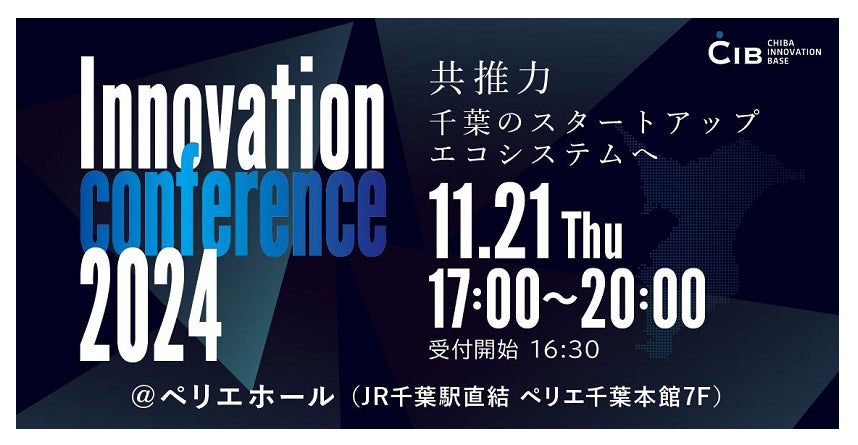 『らくたま15号（平塚市明石町①）』を発表！10月27日より募集！「全期間配当保証」「５日ルール+翌日償還」で資金効率最大化！