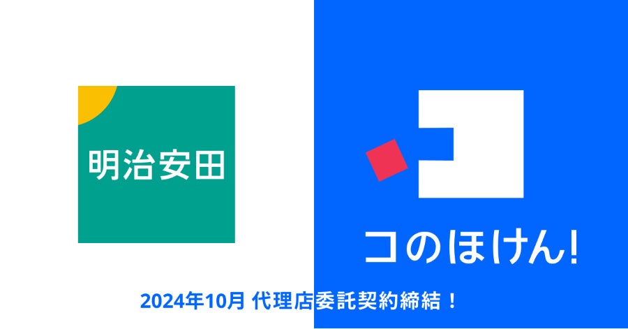 ナッジ、きらぼしグループ向け提案ピッチで最上位賞「きらぼし賞」を受賞