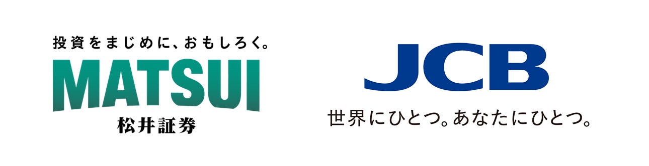 アメリカン・エキスプレスとフォーミュラ1®　新たな複数年のグローバル・スポンサーシップを発表