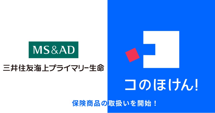 マイニング報酬が放置でドンドン増えるサービス
「マイニングブースト」が特許を取得！