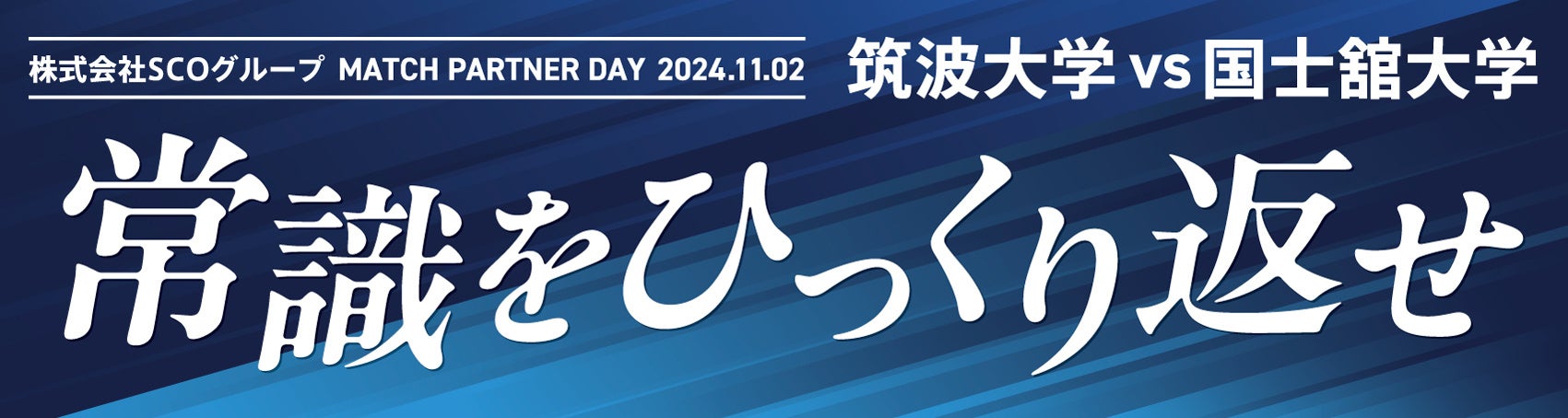 【直近のお金事情】約9割の人が消費意欲が低下したと回答。「今後景気が良くなり、収入が増えるような見込みがないので生活必需品以外は買い控えるようになった」という声も。