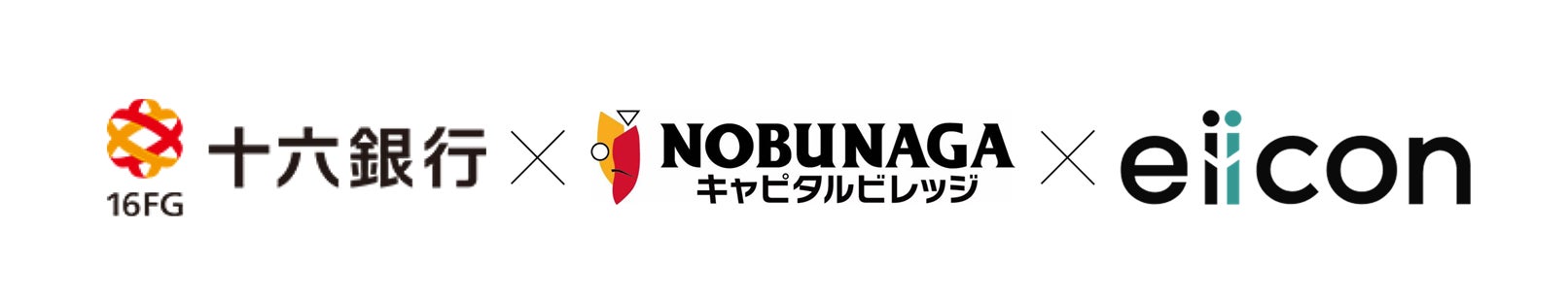 未来の主役が“ミライ”を想う「IMPACT BOOK 将来世代版」発刊