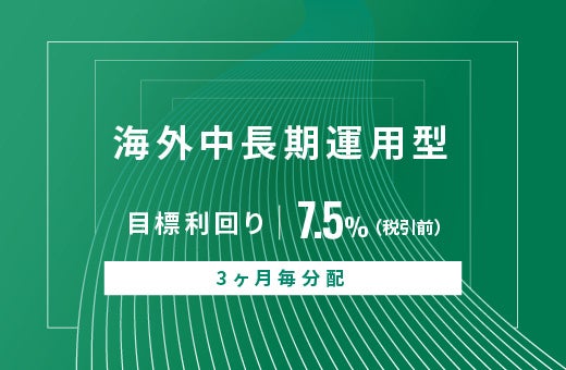 株式会社ネクサスエージェントが、早稲田大学フットサル部のスポンサーに就任