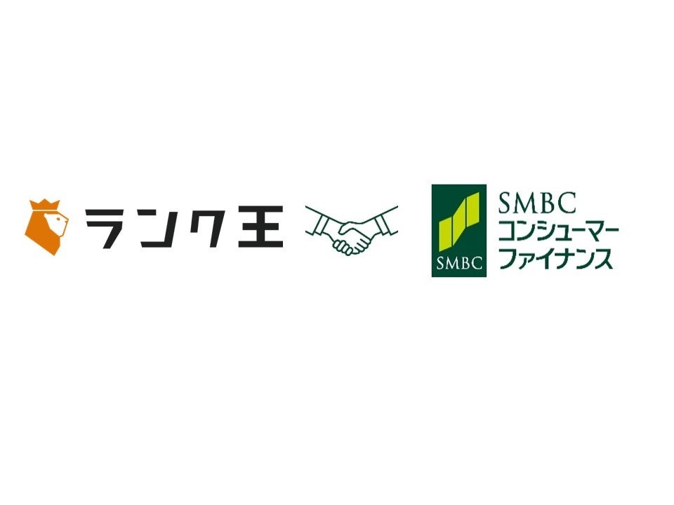 【国内最高額】アトモフ社がファンディーノで9,999万円の投資申込到達。募集開始後約23時間で400名超の投資家が応募