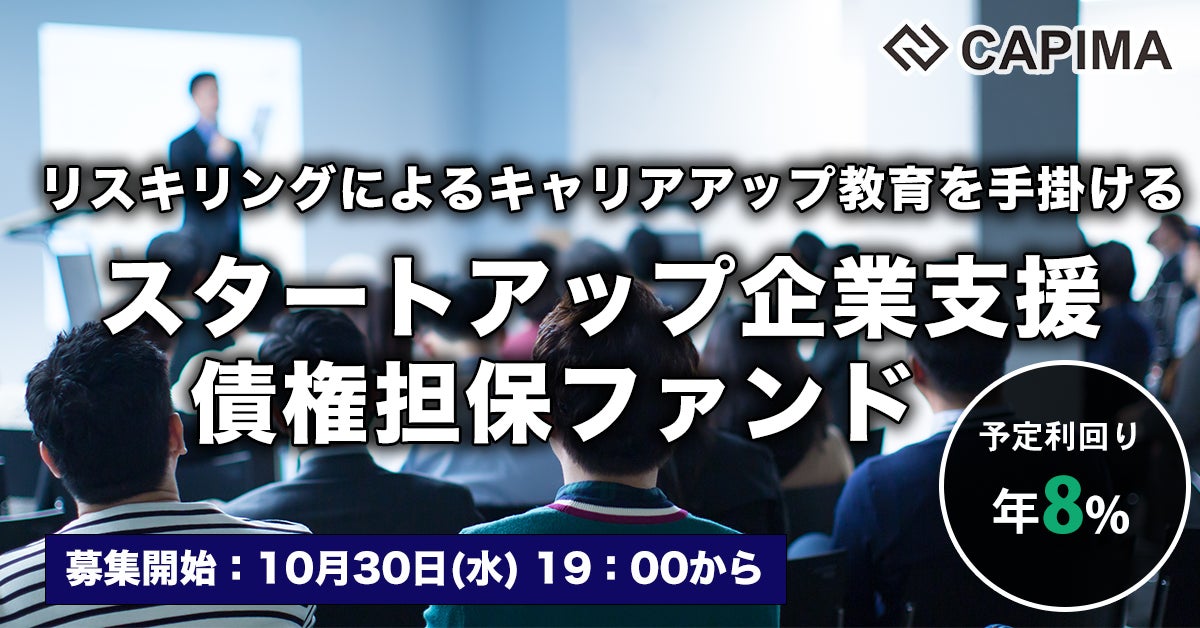 第20回　犬の名前ランキング2024発表！