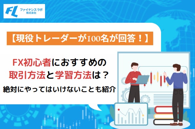 2024年10月29日16時に送信したリリースに関して