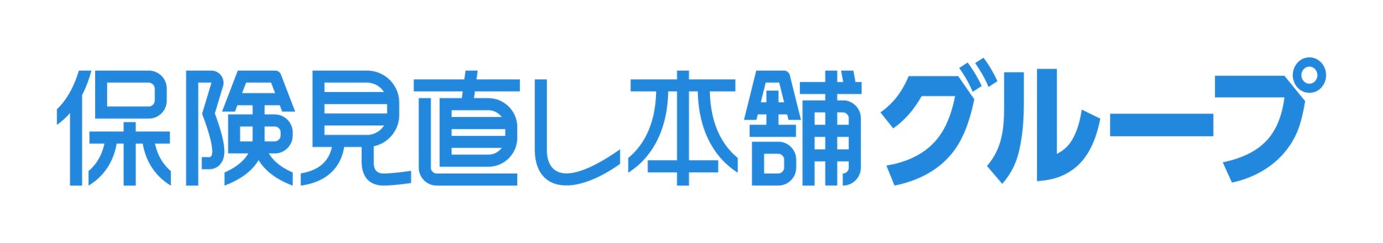 NISAデビュー！4,000円ゲットキャンペーン実施のお知らせ