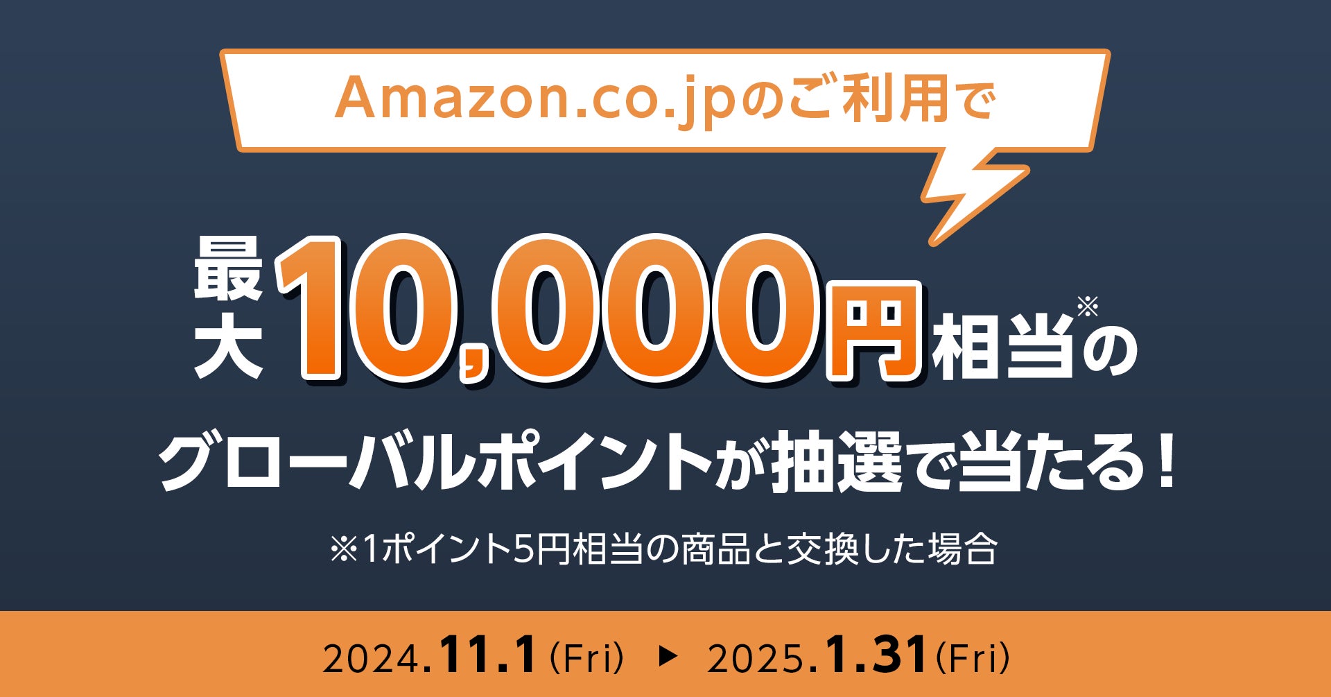 サステナブル・ラボ、シンガポールと台湾のFintech Festivalに出展