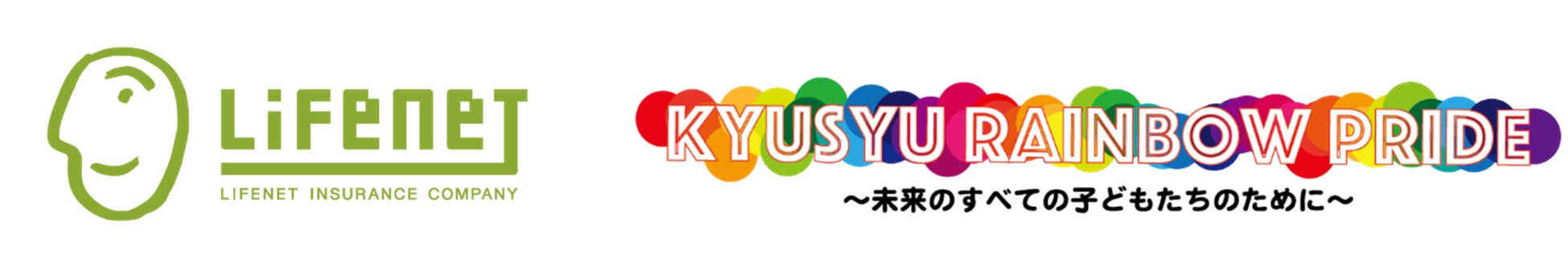 【11月1日は犬の日！】わんわんキャンペーンのお知らせ～Xフォロー＆愛犬の画像ポストで総額11万円相当のAmazonギフト券、DOGE・SHIBの購入で総額11万円相当の暗号資産プレゼント～