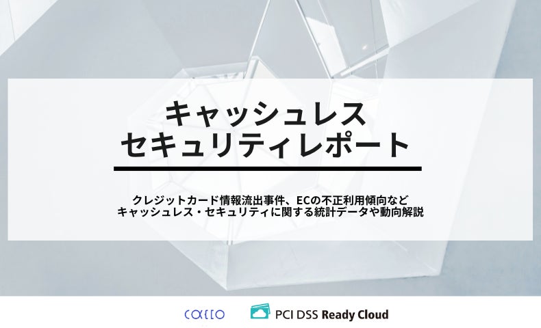 ライフネット生命保険 公式SNSで「10」にまつわる投稿を大募集――11月18日（月）までXとInstagramでキャンペーンを実施中