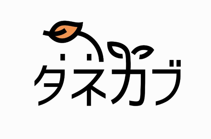 蒲郡信用金庫が、ショーケースの「ProTech ID Checker」の本人確認プロセスを導入しました！