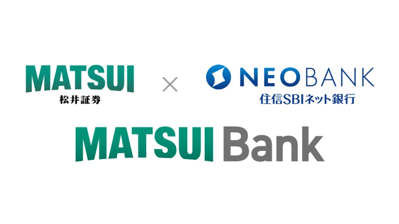 「MATSUI Bank」、預金残高500億円・銀行口座数9万口座を突破