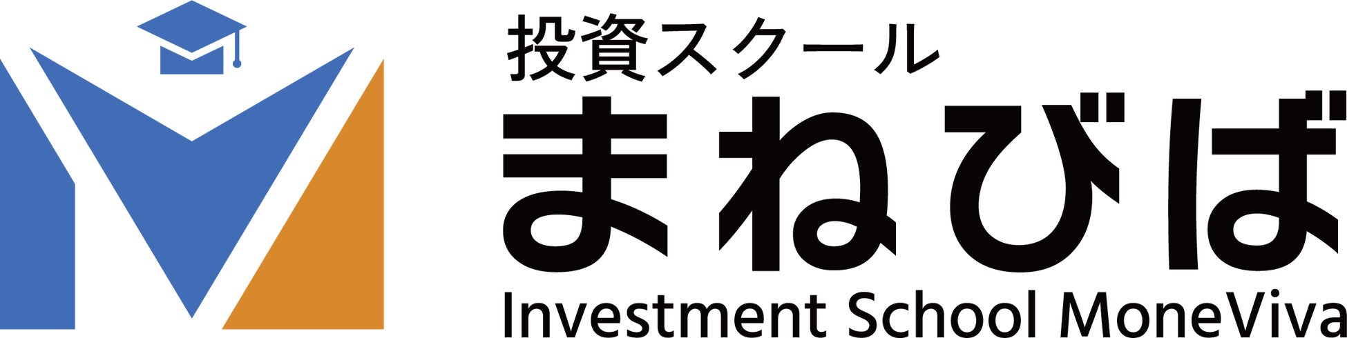 株式会社まねびば設立のお知らせ