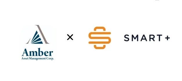 アンバー·アセット·マネジメントがスマートプラスと提携して開発した「資産管理サービス」の媒介する預かり資産が100億円を突破！