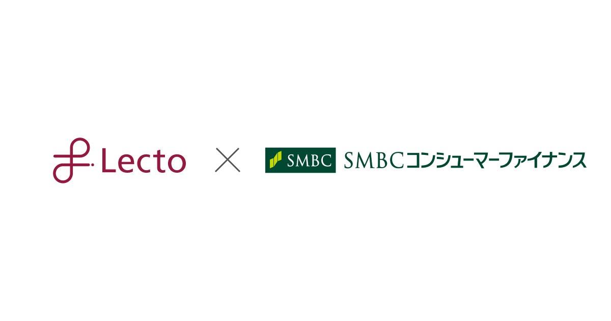 Lecto（レクト）、ＳＭＢＣグループのＳＭＢＣコンシューマーファイナンスと業務提携