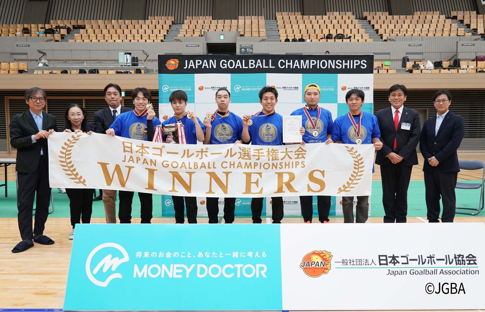 『MONEY DOCTOR パラスポーツスペシャル第31回 日本ゴールボール選手権大会』を開催しました