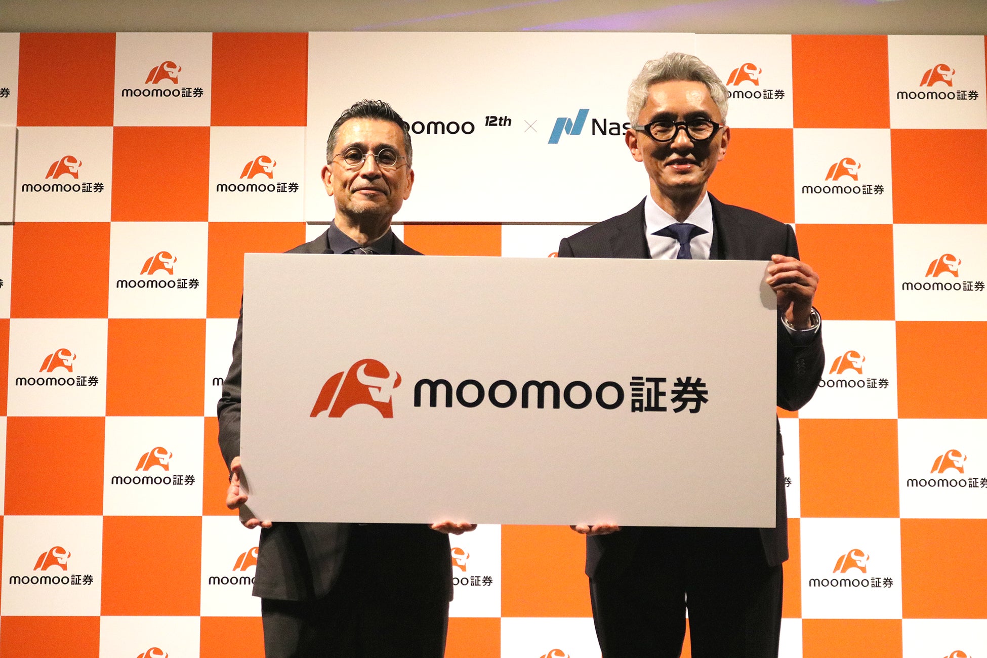 最も売買された米国株銘柄を公開！「moomoo x Nasdaq 投資の世界大会2024」、日本参加者は最高収益331％の好成績で終了！俳優の松重豊さんも参戦