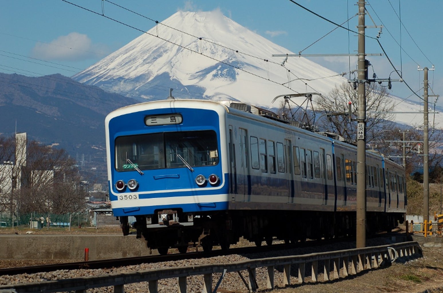 伊豆箱根鉄道「駿豆線」全駅で、クレジットカードやデビットカード等のタッチ決済による乗車を12月18日（水）に開始します