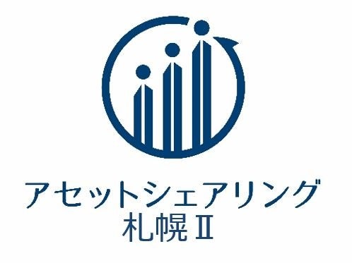 北空知信用金庫との業務提携について