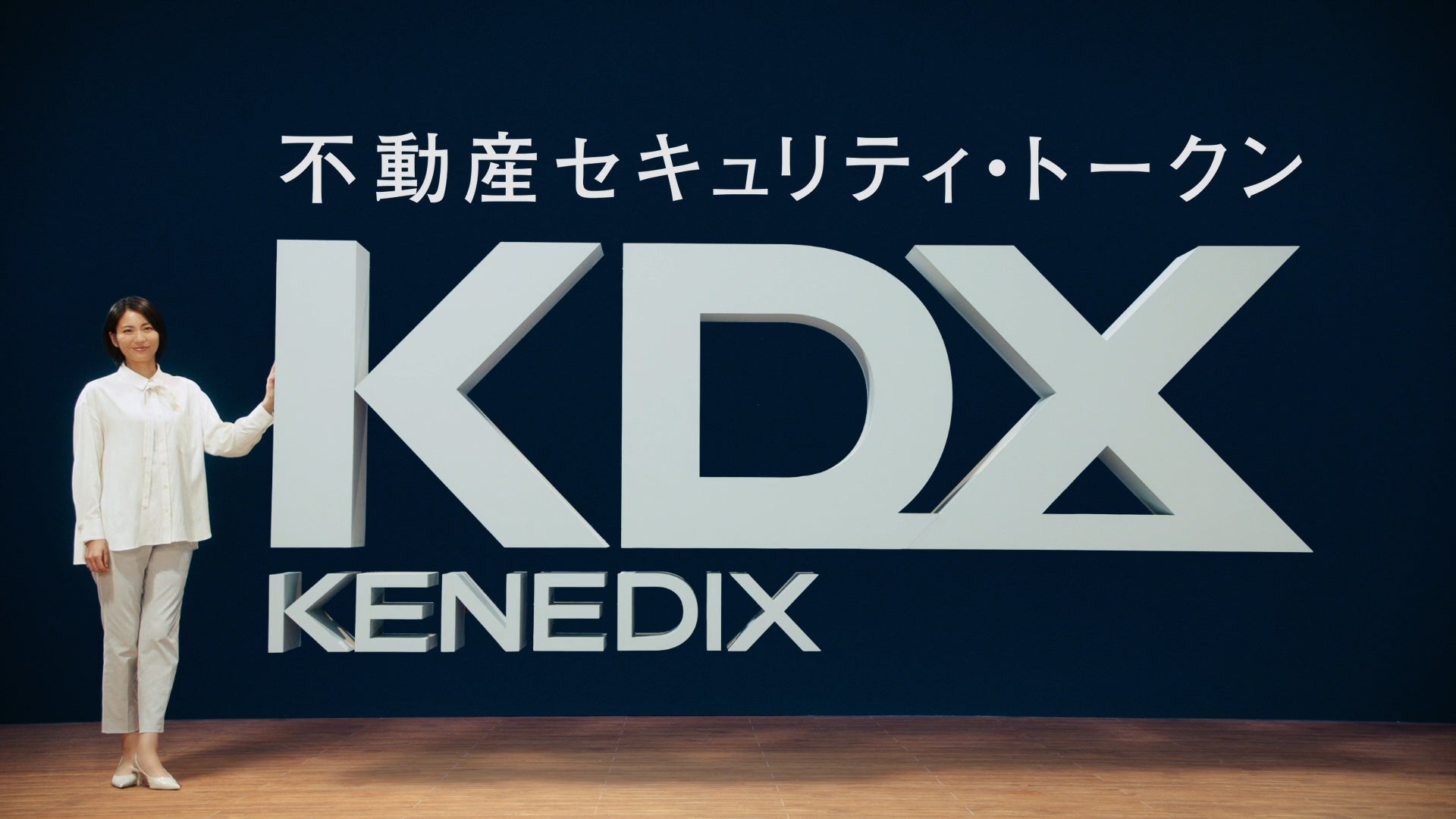 【SBIプリズム少短】「保有契約件数14万件突破！」記念キャンペーン実施のお知らせ