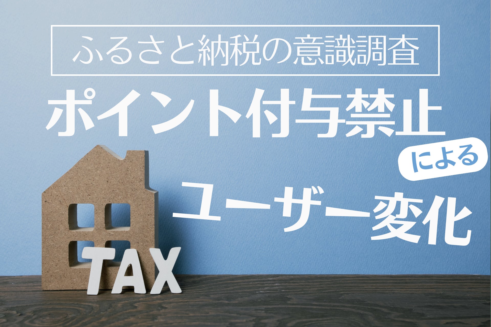 「CDIBクロスボーダーイノベーションファンド」は台湾、日本、タイと提携　産業と地域の枠を超えた国際的なプラットフォームを構築