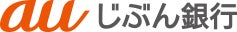 日本モーゲージサービスがauじぶん銀行の住宅ローン取り扱いを開始