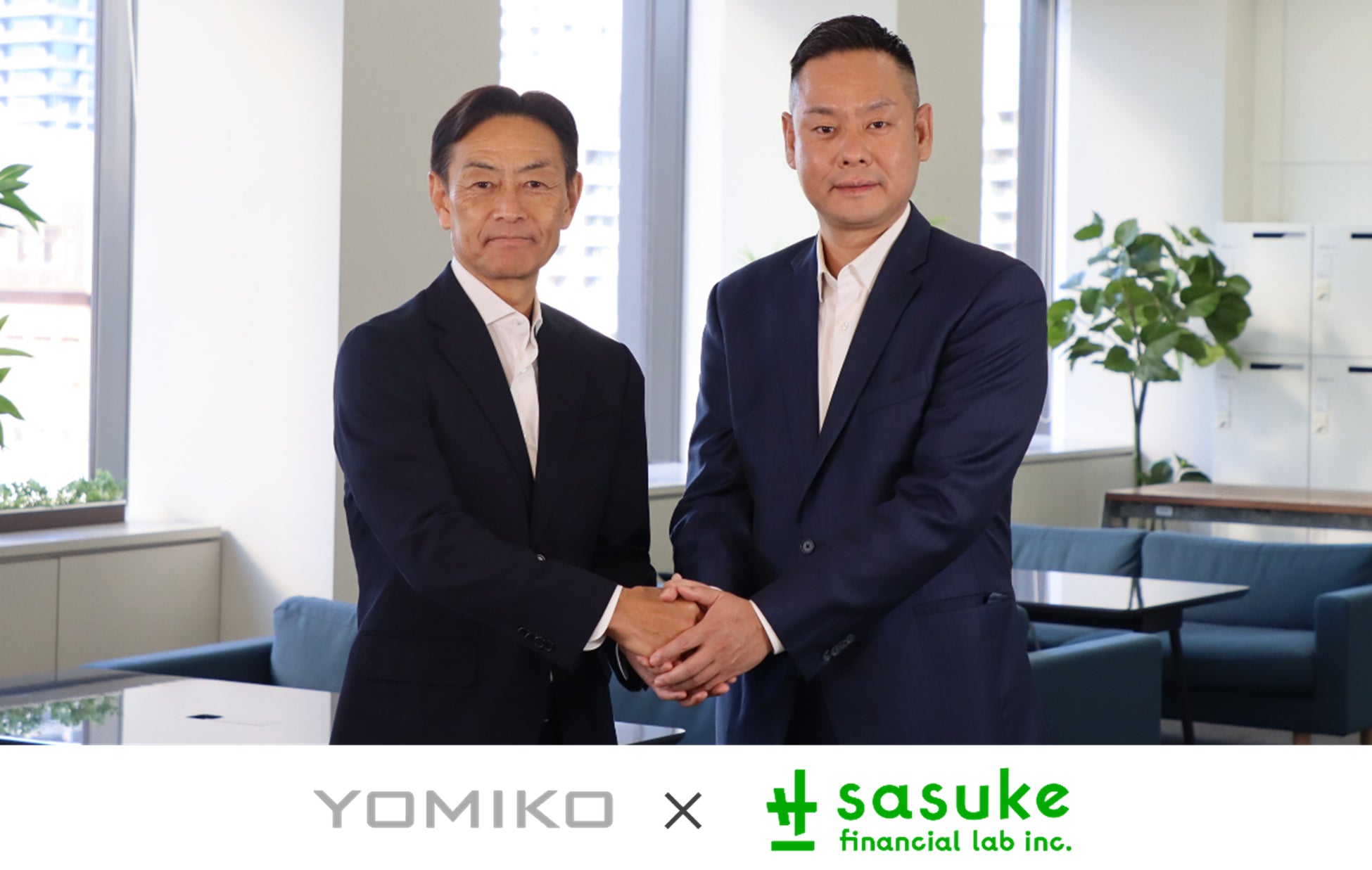 Sasuke Financial Lab、読売広告社と資本業務提携