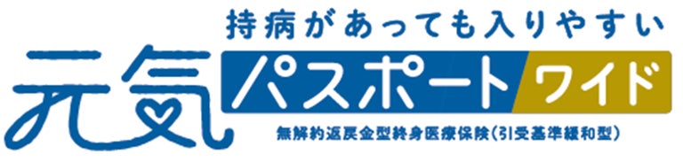 WeCapital株式会社が「HiNODE PiTCH 2024 in Sapporo」のダイヤモンドスポンサーに就任