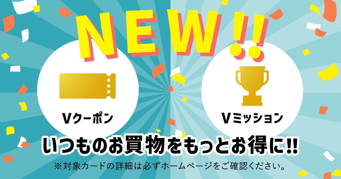 【サイトリニューアル】初めての資産運用教科書｜相互リンクも募集中