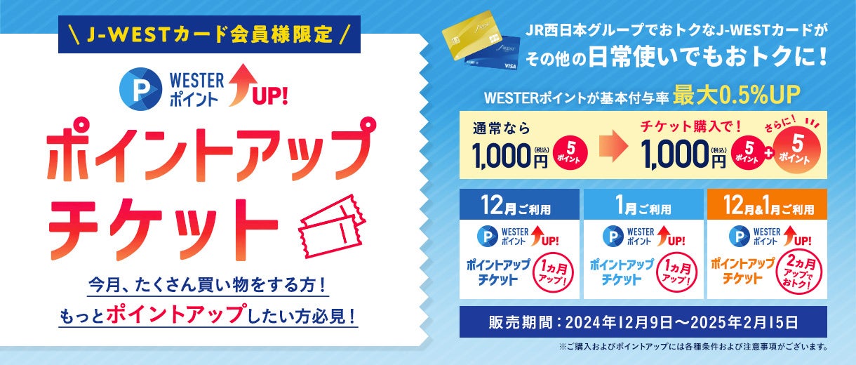 Slash Fintechが、日本国内居住者を対象としたSlash Cardの発行に向けた協議を日本国内の大手カード会社と正式に開始