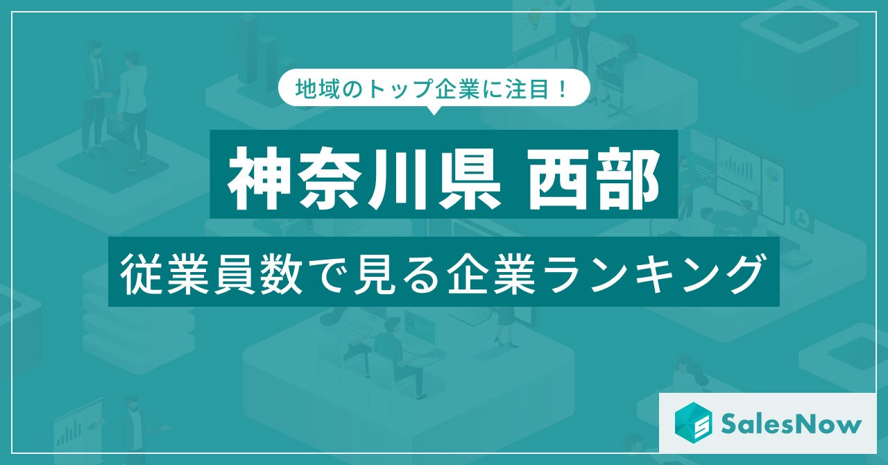 マイプロパティが2024年12月からオフショア生命保険と日本の生命保険と違いをテーマとしたWEBセミナー開催します。オフショアは資産運用、日本は死亡保障を重視しています