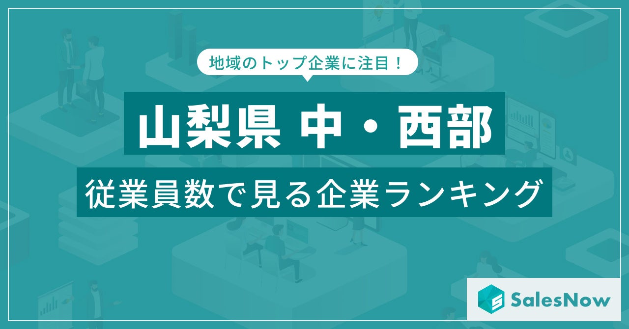 オフショア投資・保険のマイプロパティが2024年12月から死亡保障と老後貯蓄を同時に解決できるオフショア保険のご紹介を開始しました。