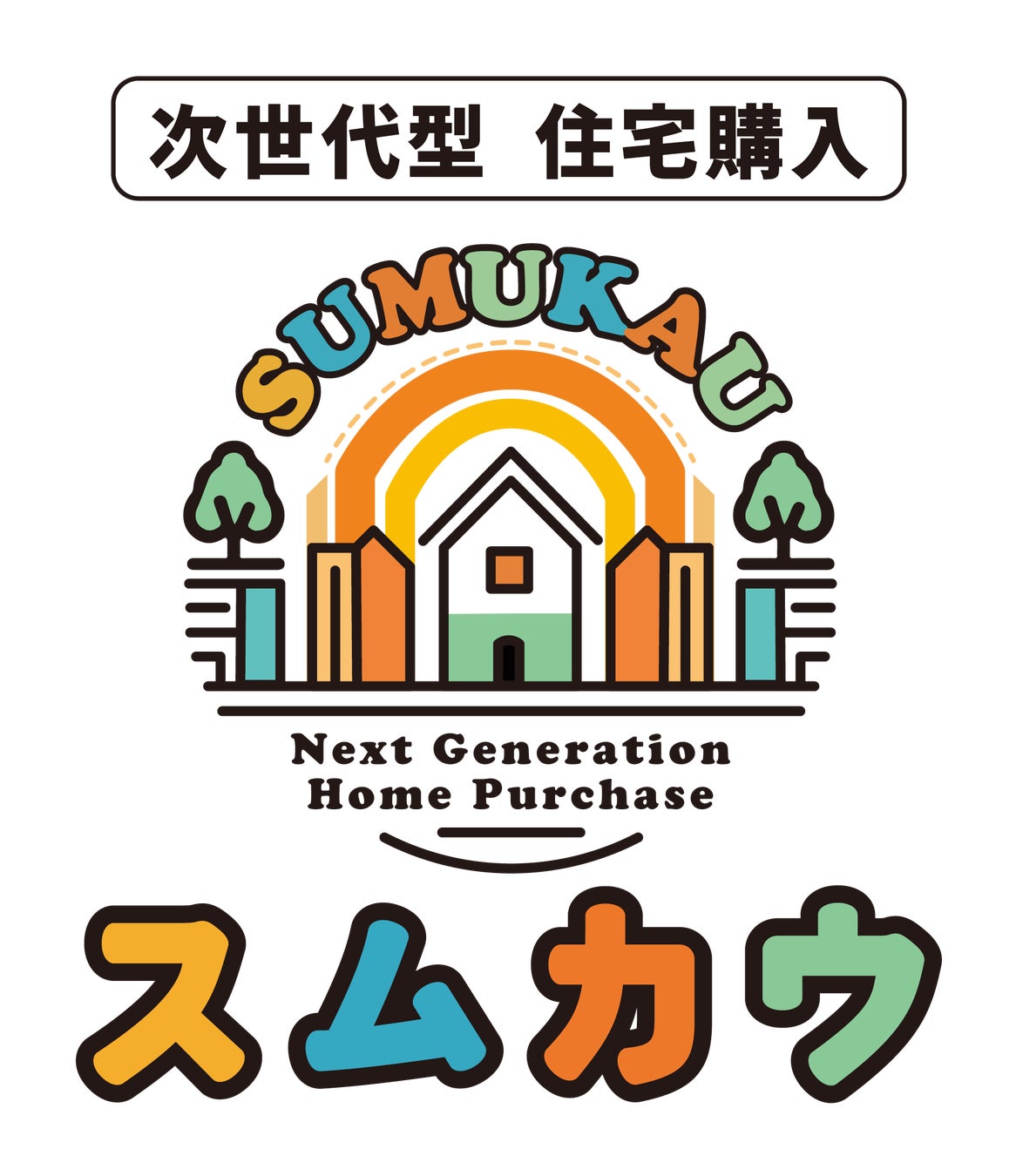 SBI岡三アセットマネジメントが運用する米ドル建てMMF　SBI証券での新規募集取扱い開始のお知らせ