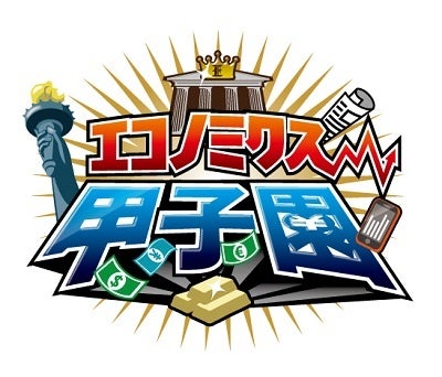 日本初！ペトコトがT&D保険グループ会社と提携し、利用するだけで保護犬・保護猫に支援できるペット保険「ペトコト ペット保険」の提供を開始。