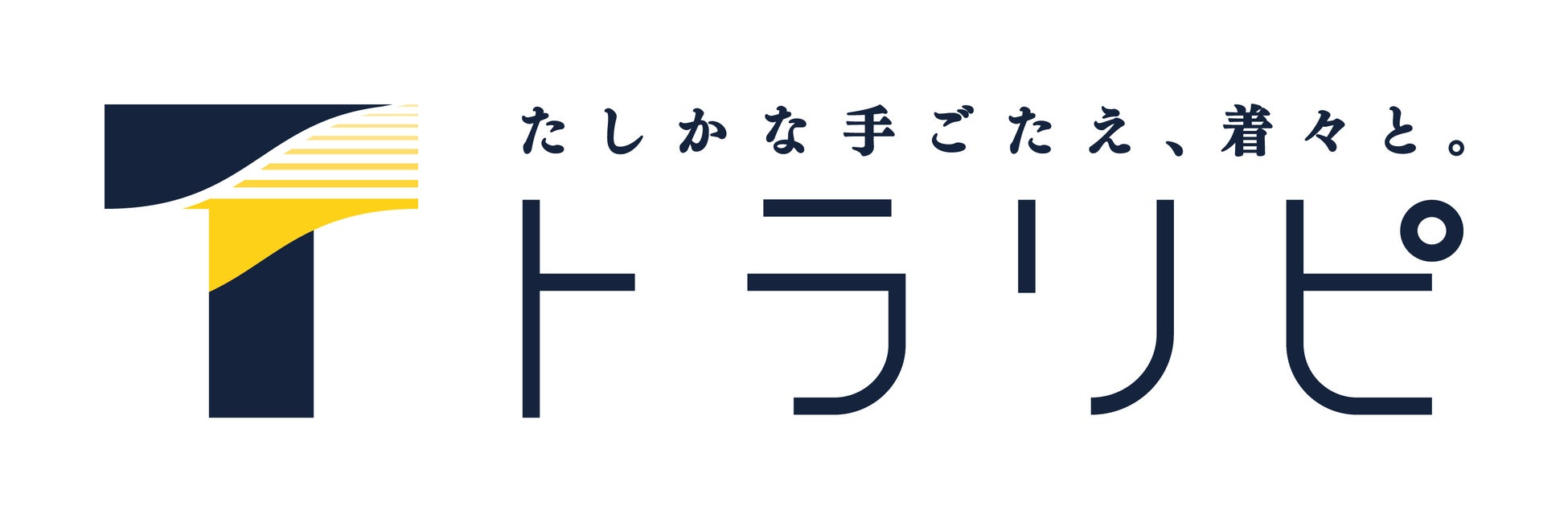 【マネースクエア】FX/CFDの注文管理ツール「トラリピ®」、ブランドロゴをリニューアルいたします！