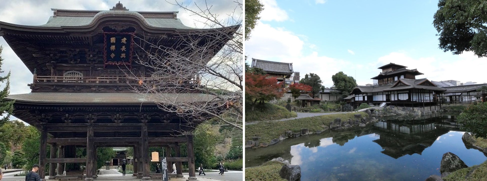 ダイナースクラブ会員限定　秋の人気イベント　～建長寺（鎌倉）、西本願寺（京都）の特別参拝を開催～