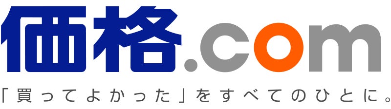 「価格.com 自動車保険 満足度ランキング2025」を発表