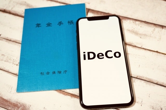 2025年 満足度の高い『ネット証券』『iDeCo 証券会社』ランキング（オリコン顧客満足度®調査）