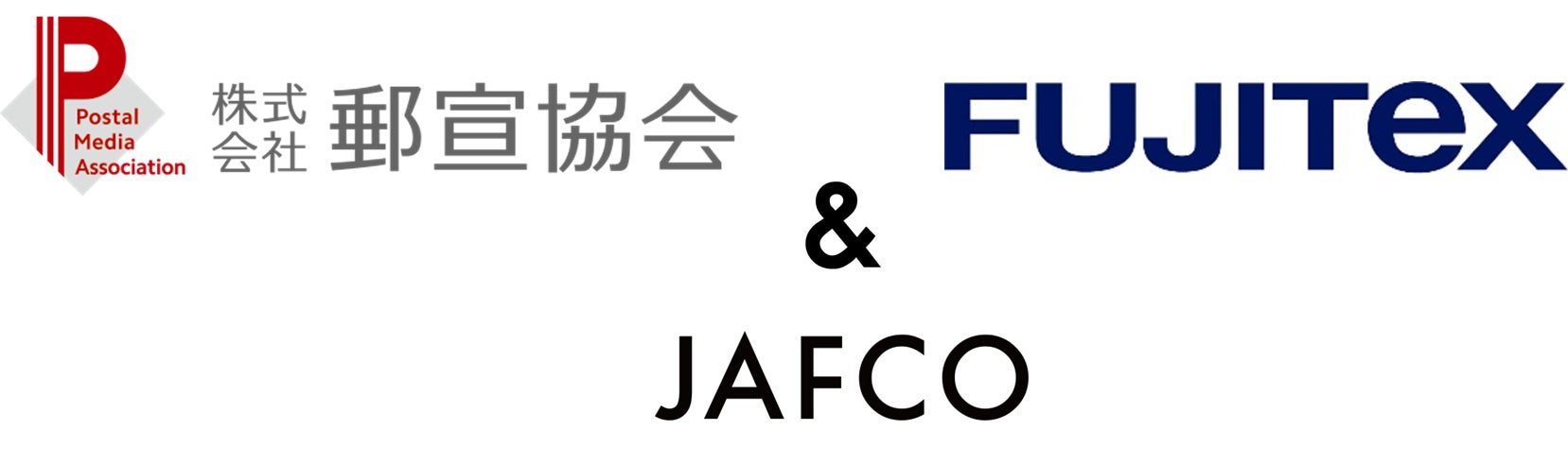 投資先である株式会社フジテックスによる株式会社郵宣協会への資本参加に関するお知らせ