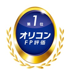 ソニー生命、2025年 オリコン顧客満足度®調査「個人年金保険（FP評価）」で2年連続、総合1位を獲得！！