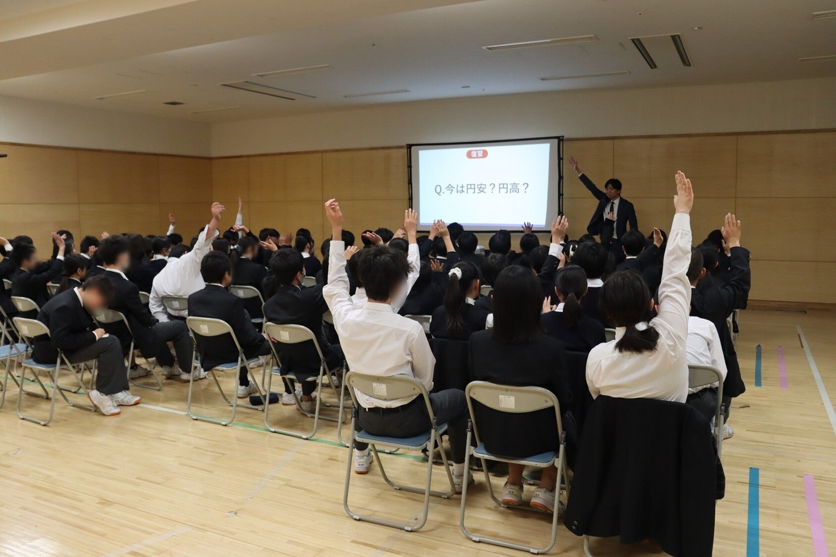 トレイダーズ証券：渋谷区立渋谷本町学園中学校にて取締役・外国為替ディーラーの井口による金融経済教育　全5回の出張授業を実施