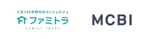 家族信託のファミトラ、MCBIと業務提携契約を締結