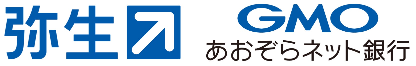 弥生、GMOあおぞらネット銀行のBaaSを活用した「弥生Bank」今秋提供に向け両社で検討を開始