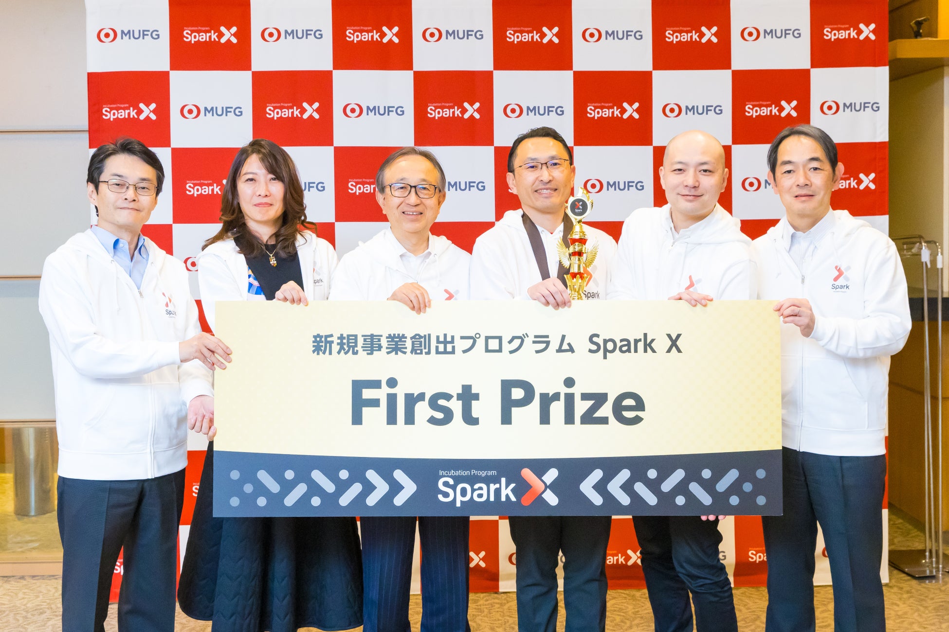 【MUFG】 Spark X Award 2024開催！グランプリは水産市場業務DX化を目指す「AI-kata～アイカタ～」