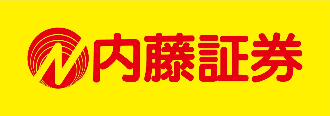 全従業員を対象とした賃上げを実施