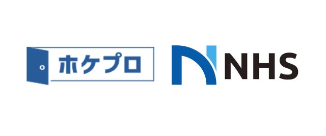 ほけんのプロ【ホケプロ】を運営する株式会社GEARが、株式会社NHSと共同募集事業を開始！