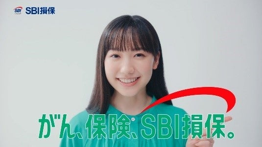 お酢の可能性とサステナビリティを追求し人々の健康に貢献する老舗企業を応援 投資型クラウドファンディング「Sony Bank GATE」新規ファンド募集（2月3日募集開始）