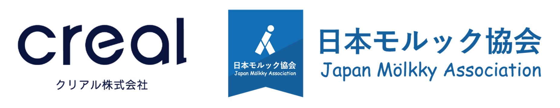 銀行代理業者グッドモーゲージ株式会社が北千住ローンプラザオープン