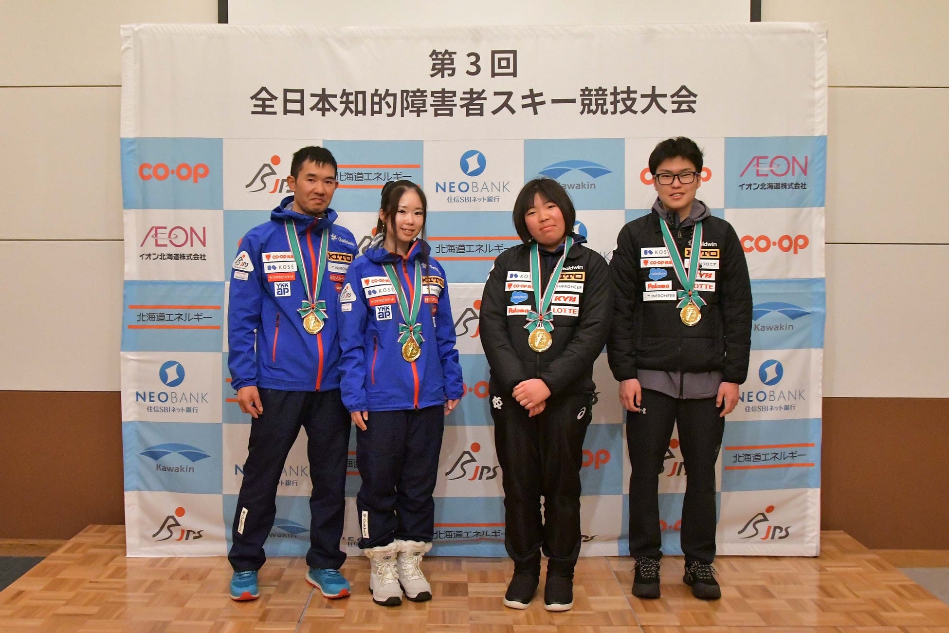 大和コネクト証券　太陽生命と連携しオンラインでの相互プロモーションを開始