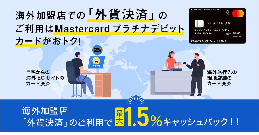 JPX総研とSnowflakeが提携し金融市場データのアクセスを拡大!